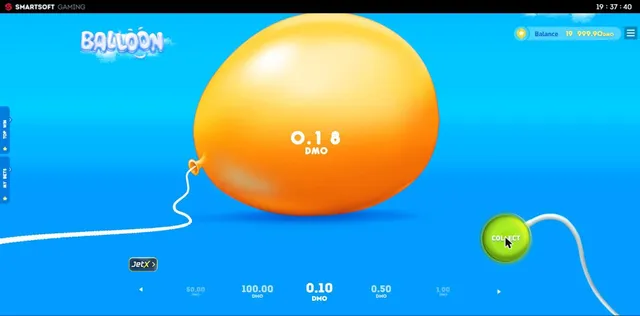 Balloon screenshot from our demo session